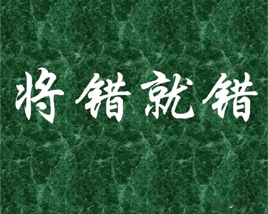 过了四十多年的生日，突然因为一个心血来潮，在网上查我出生那年的农历和我户口簿上的