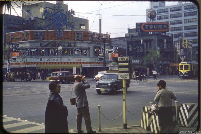 走，上班去!(1950s日本）