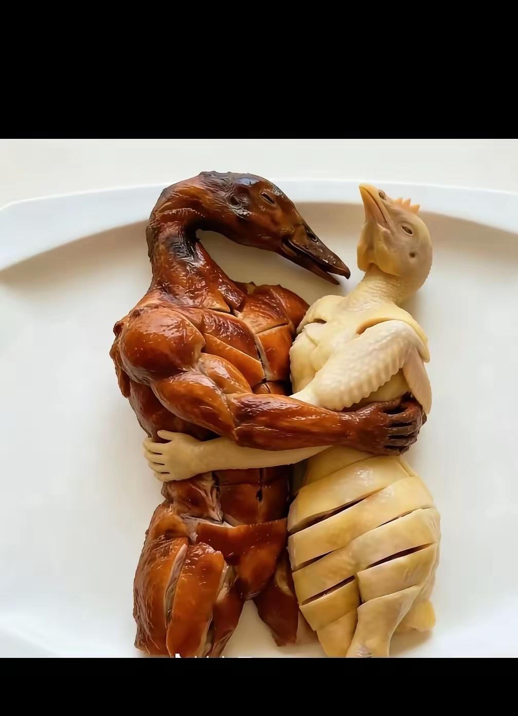 你们怎么看？🤔