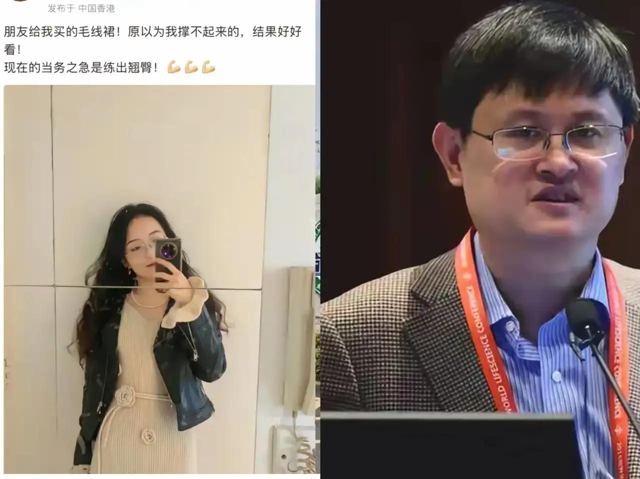 一个技校出身的学生，竟一路“开挂”进入武大，保研读硕还赴港读博。 一个技校生
