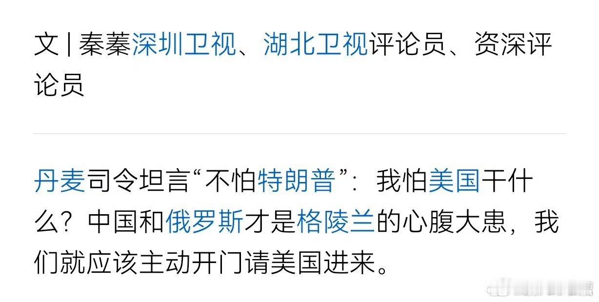 你就说贱不贱吧？