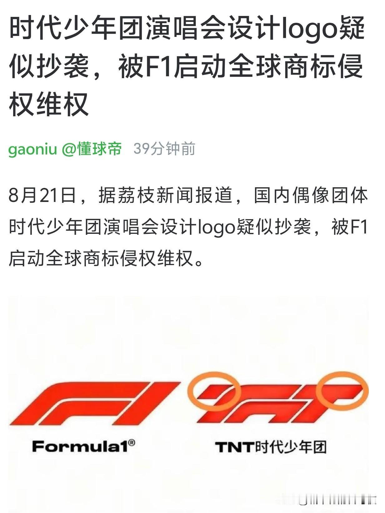 这的确是有点