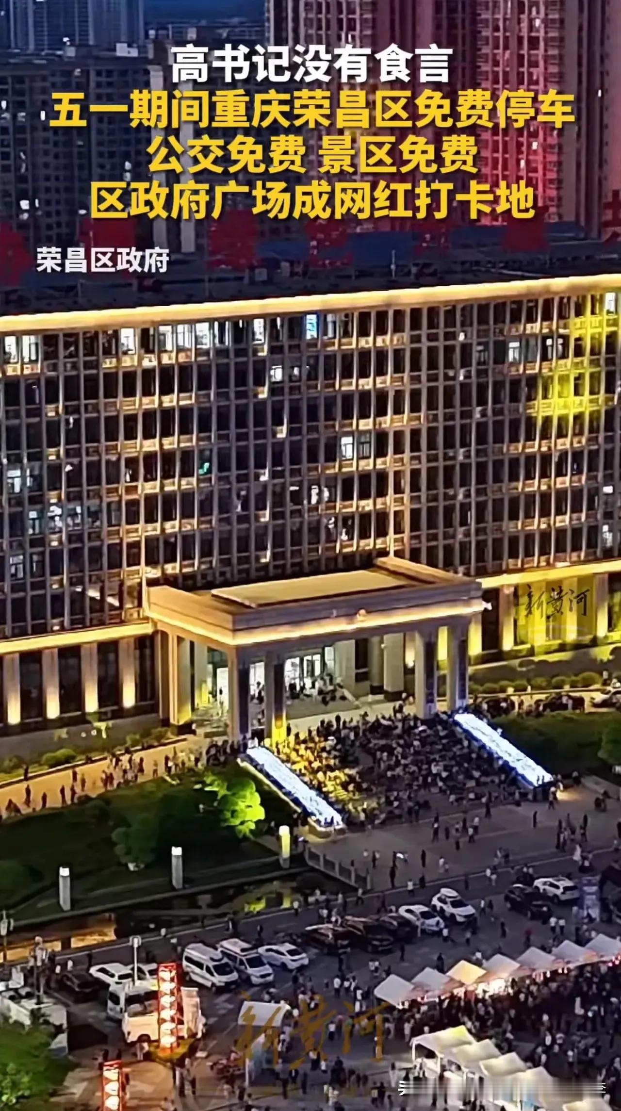 一天卖出五万只鹅，铺盖面老板一天扯面几千碗，生无可恋的表情爆笑全网，政府食堂向游