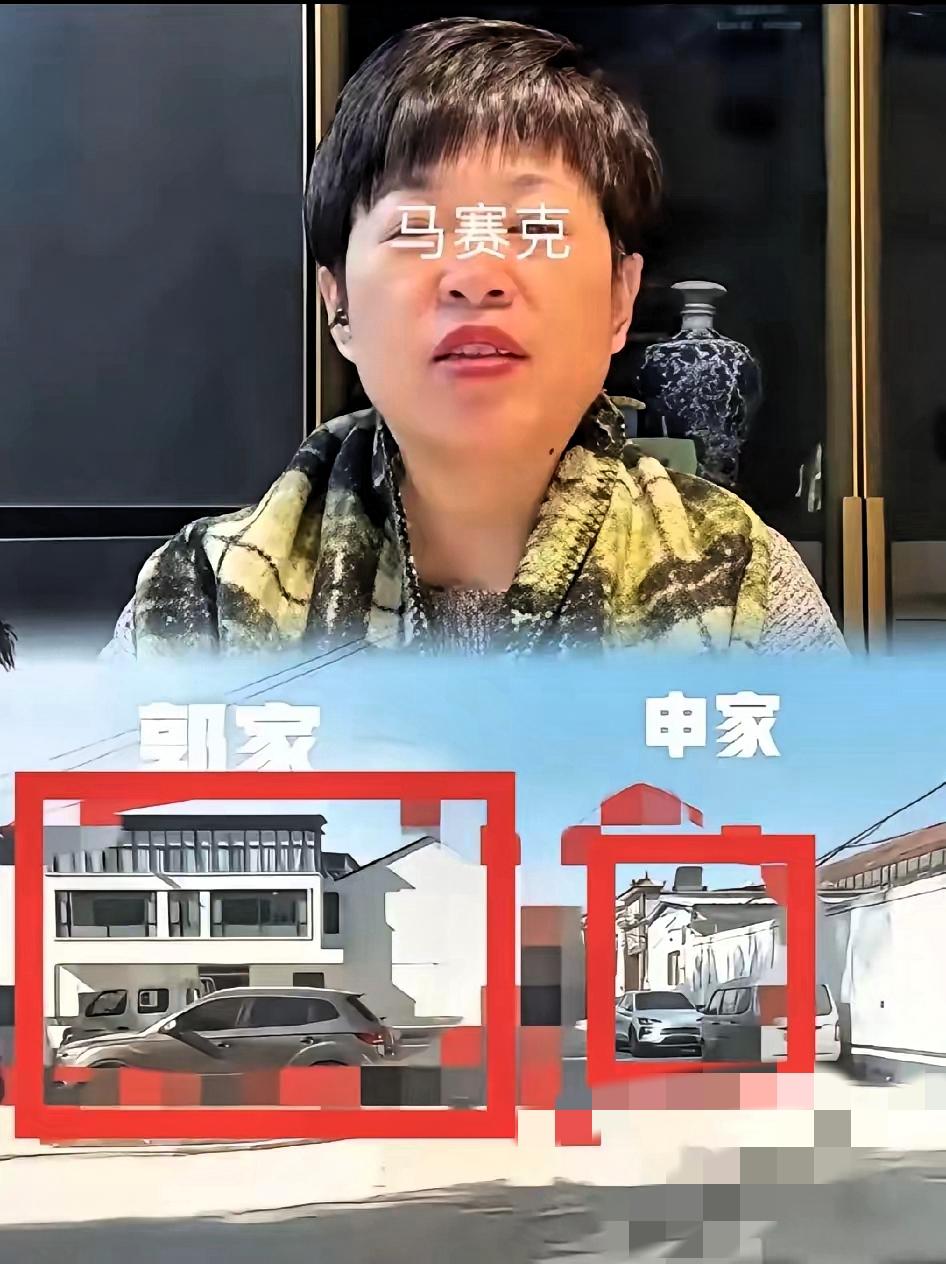 “郭勇钢这死，真的太不值了！他老婆今后会不会改嫁，成了最扎心的疑问！”本来