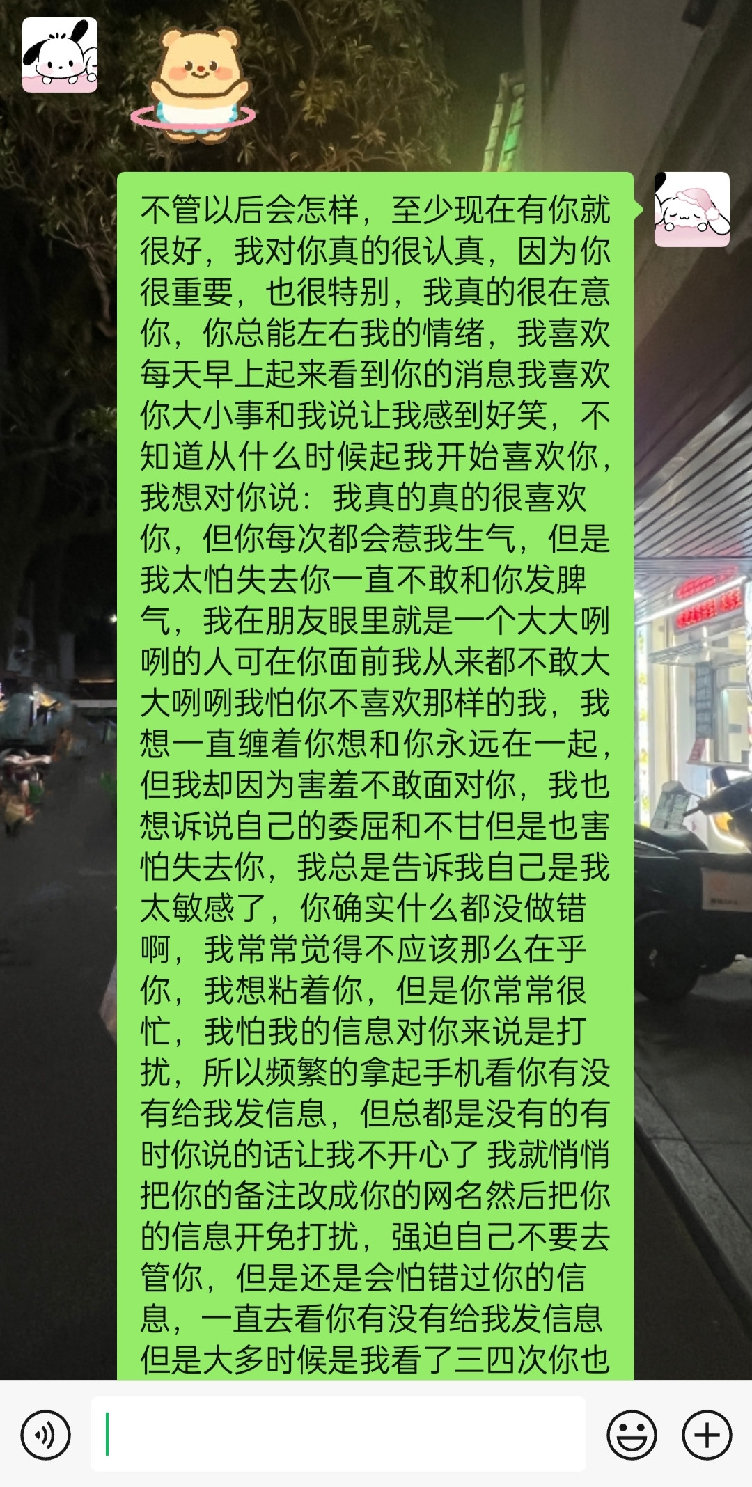 大家快去试试