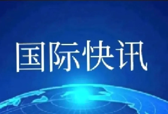 美国记者卡尔森刚刚爆料！乌克兰军政高层“赚”大了！美国记者卡尔森表示，据可