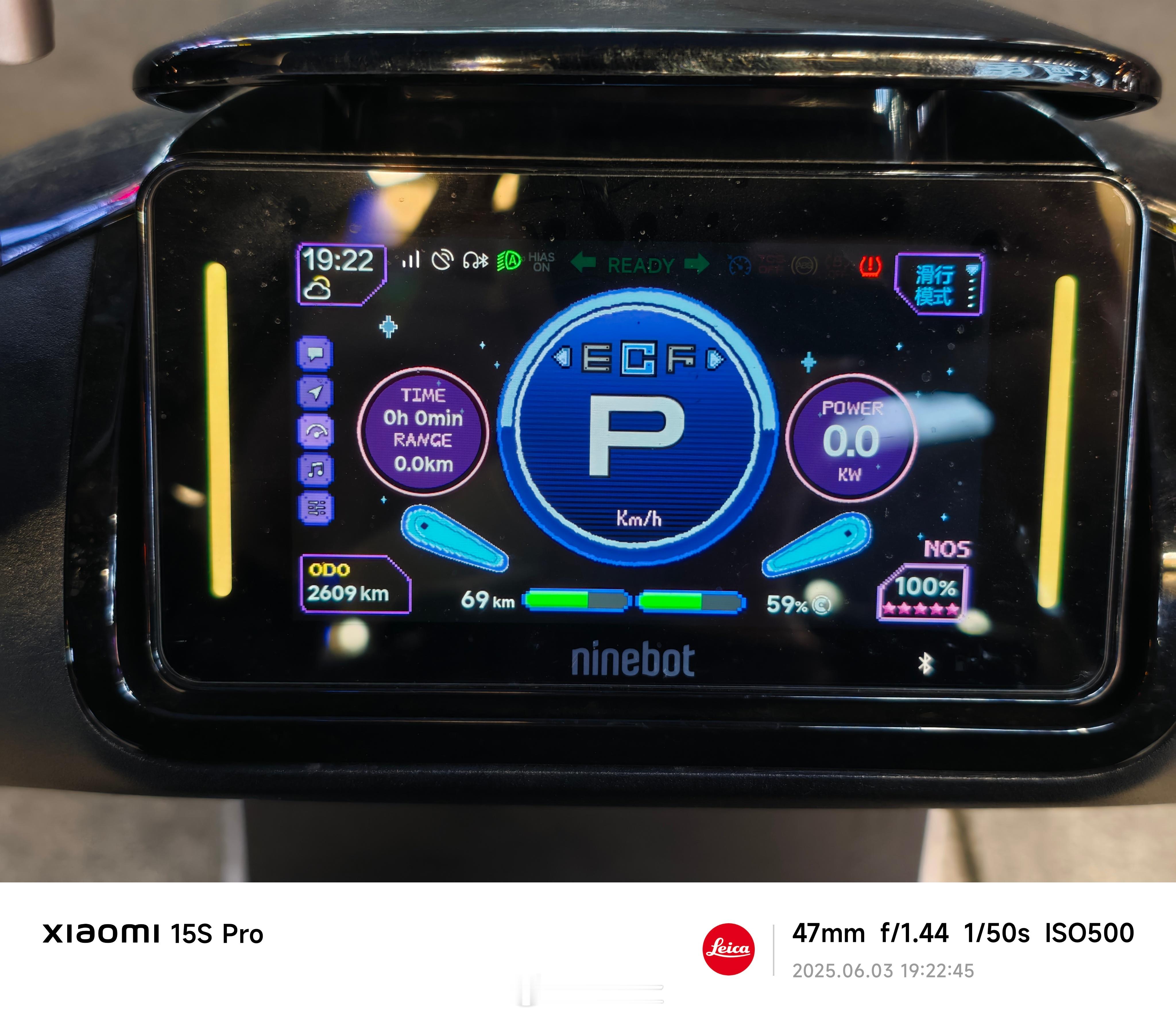 九号e125mk2双电版的新仪表盘还蛮好看的[大笑]​​​