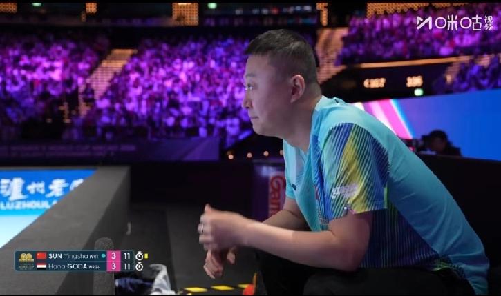 马琳指导太紧张了！莎莎和汉娜高达打到了11：11的时候，看到马琳指导把外套都