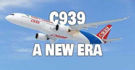 C-939还在预研阶段，很多人就急着叫好。中国商飞披露C-939正在预研，计划2