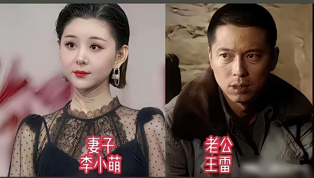 李小萌王雷沈佳妮朱亚文胡可沙溢三对低调的明星夫妻，你喜欢哪一对呢？
