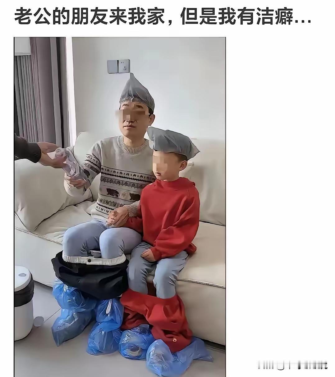 世界之大，无奇不有[捂脸哭]