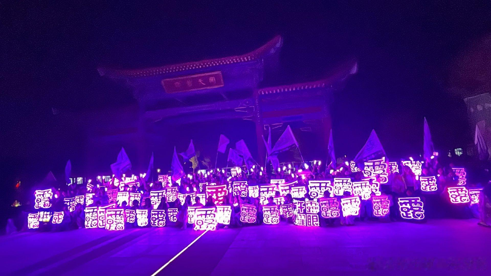 赵露思，你的兵来啦​​​