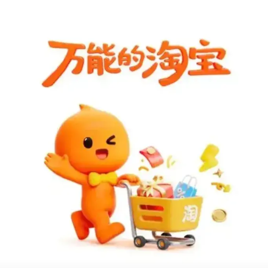 美团真的不该侵入电商的腹地，这下好了，摆明了，电商也可以进入美团外卖的腹地，先是