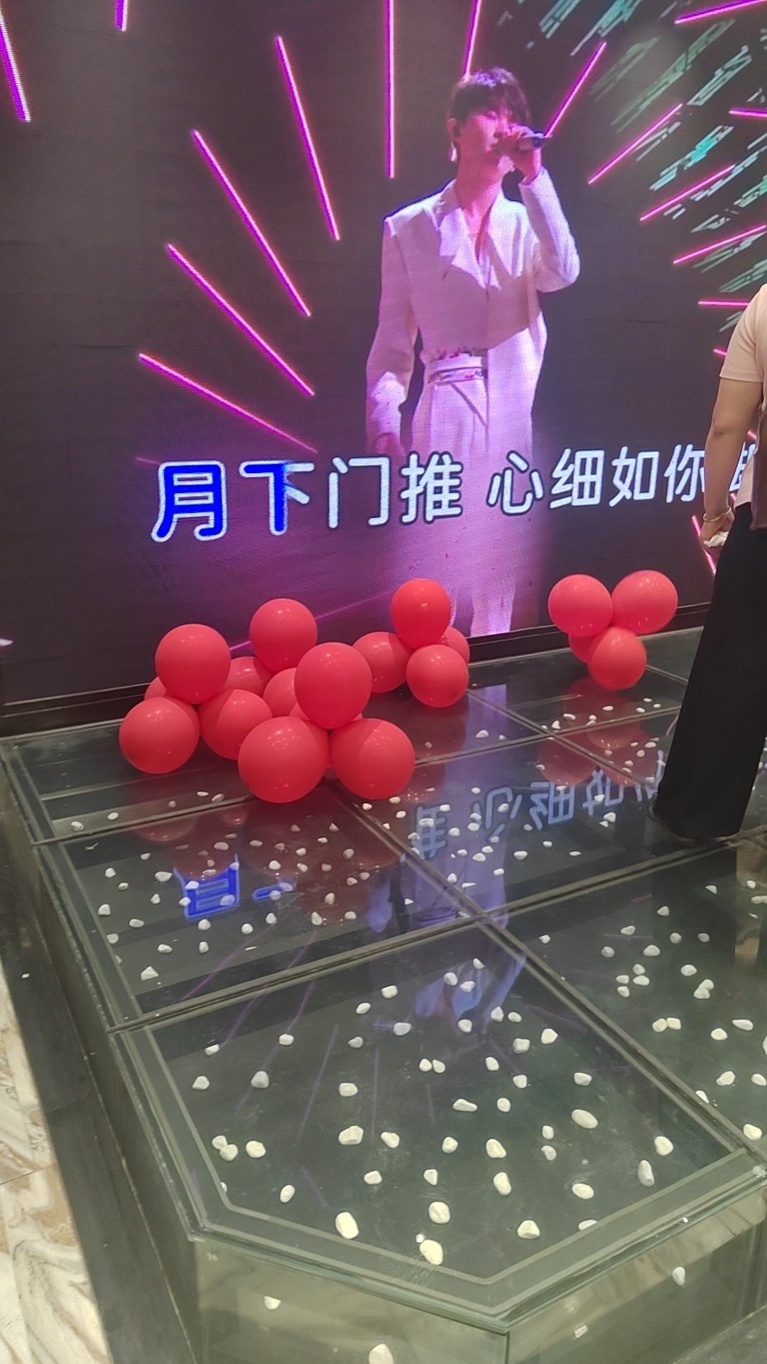 这个嘉祺争气！