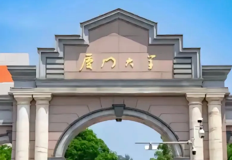 补贴没到账，他骂运动员全家一句脏话，学籍直接清零陈笑朗，厦大日语系大二，