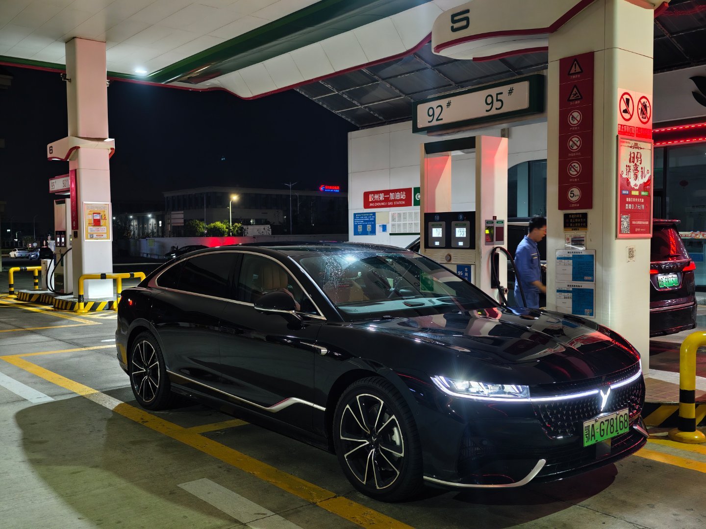 租了个岚图追光…这黑色，颜值可以岚图追光​​​
