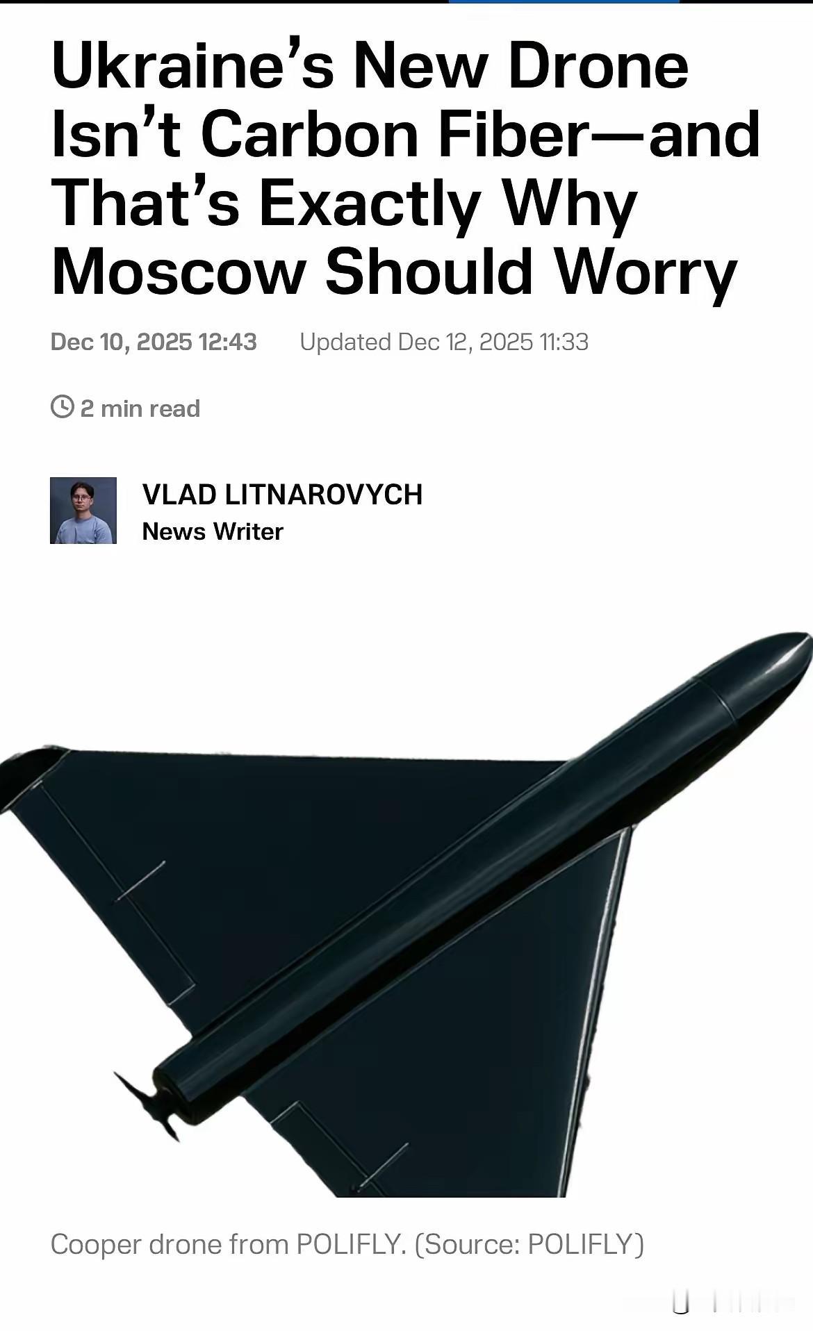 乌克兰的新型无人机，所用材料不是碳纤维，这正是俄罗斯所担心的原因。据报道，乌克兰