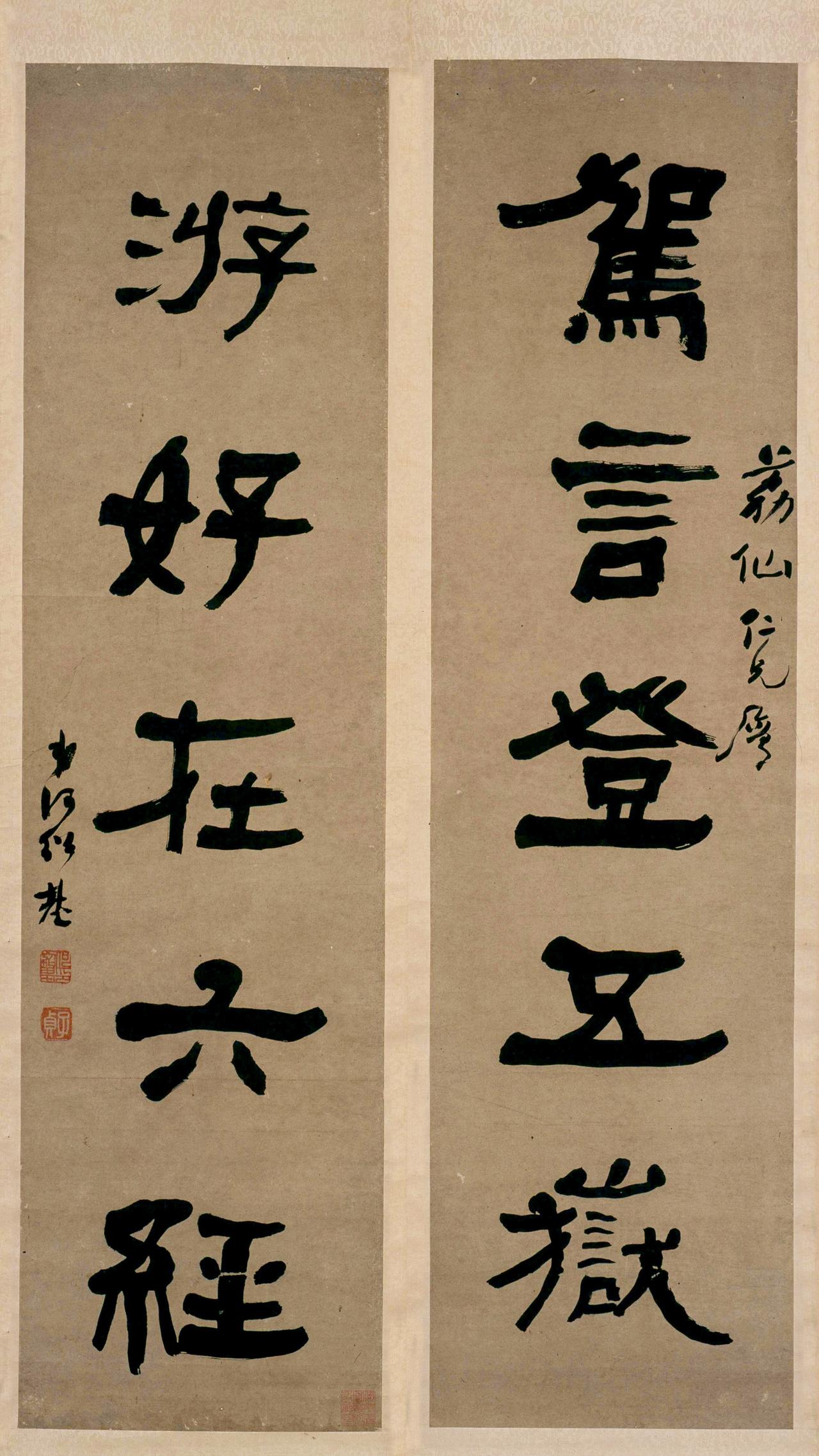 何绍基回腕高悬执笔，是独门绝技还是自找麻烦何绍基回腕执笔法，从李广“猿臂善射