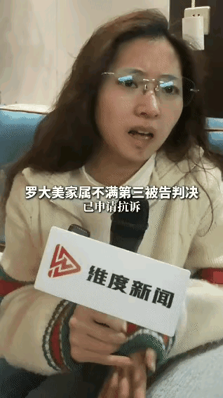 必须为这个妹妹点赞!面对杀害自己哥哥的团伙,一句“凶手要杀人,总得有人可杀吧”