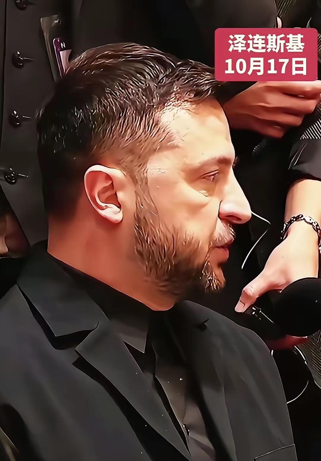 美国断供、欧洲缩水，乌克兰的“续命钱”要凉了？11月11日白宫一纸声