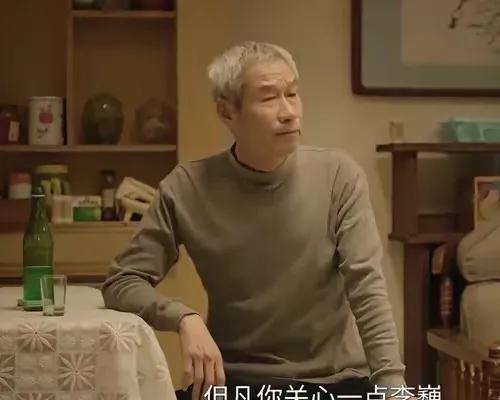 《刑警的日子》看不下去了，心塞！刘子明姐弟两是犯天条了么，苦日子就逮着这姐弟两