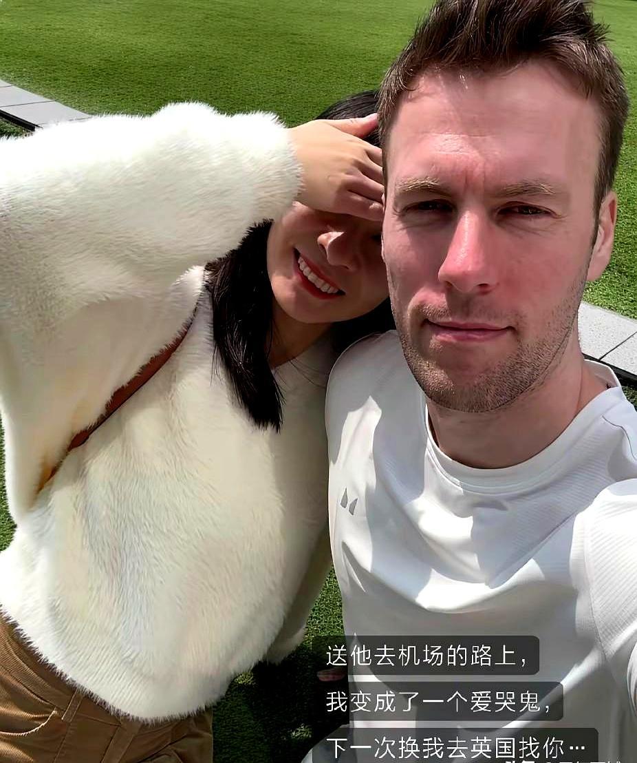 看到这事儿，先愣了——深圳一女孩网聊认识了个英国小伙，春节人家竟然直飞来见面。