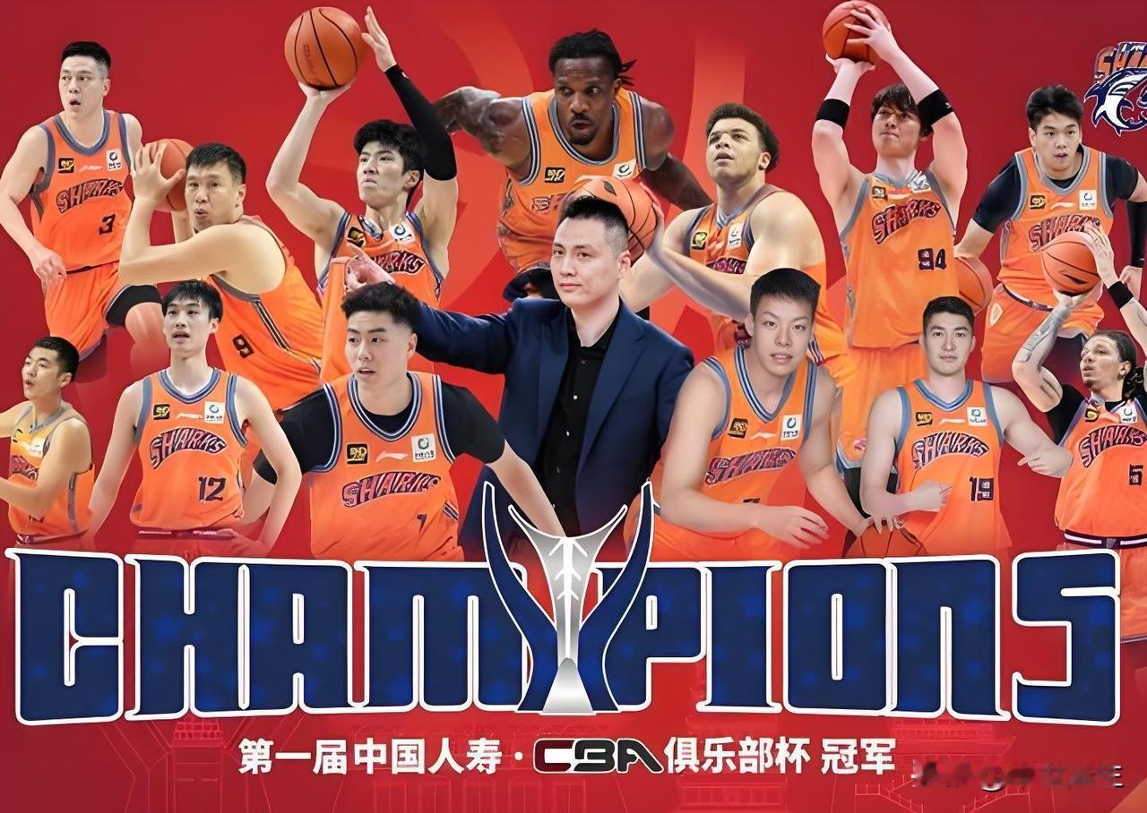 上海7连胜登顶，广厦8连胜戛然而止1月5日CBA焦点战，上海主场99-77大