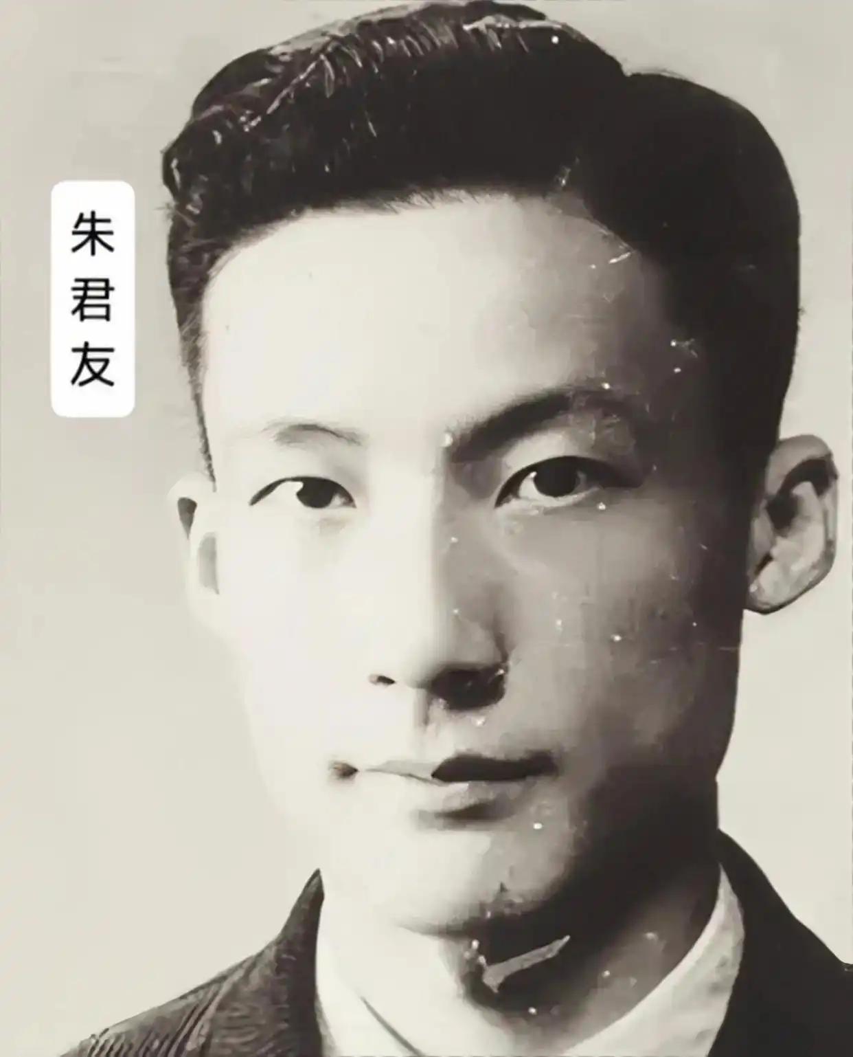 1949年，毛人凤下令处决朱君友，可朱君友被带出牢房后却发现，负责押他上刑场的2