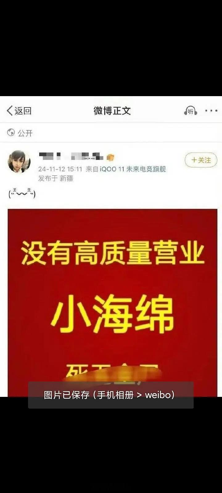 angelababy粉丝骂ab儿子，不理解，骂人家孩子干嘛？又不是孩子跳出来提自