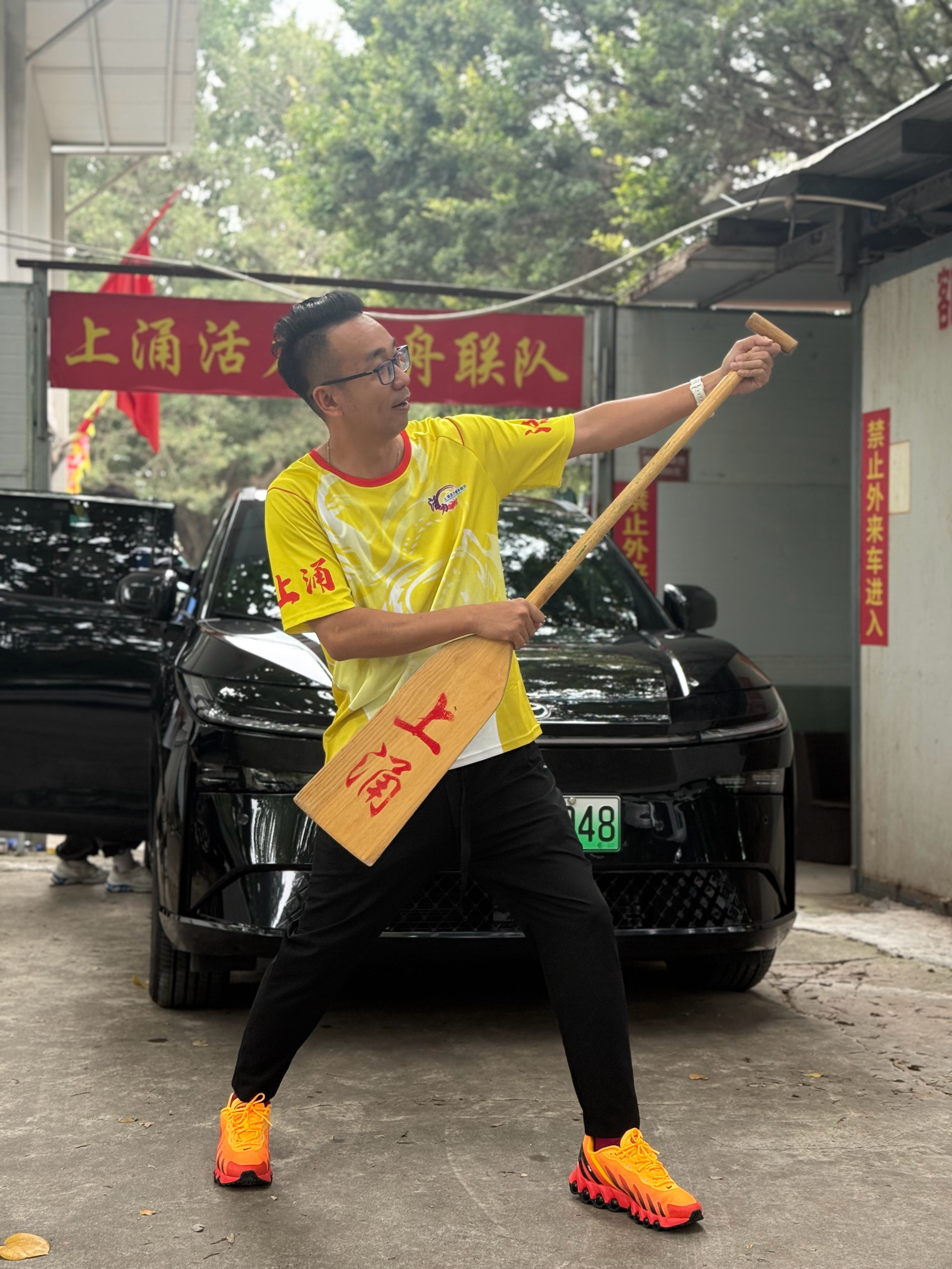 又到了房东运动会的时间[害羞]​​​