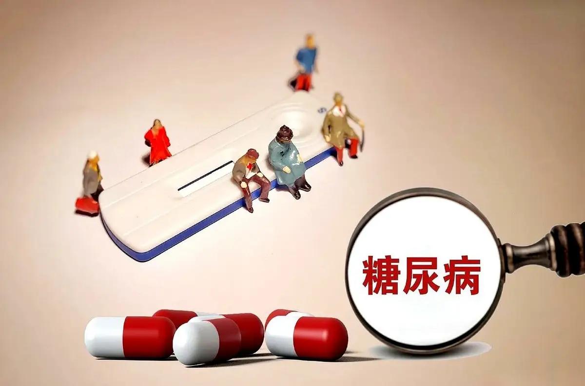 得了糖尿病icon，其实就是人生多了三道坎。得了糖尿病，似乎瞬间把我们的人生推