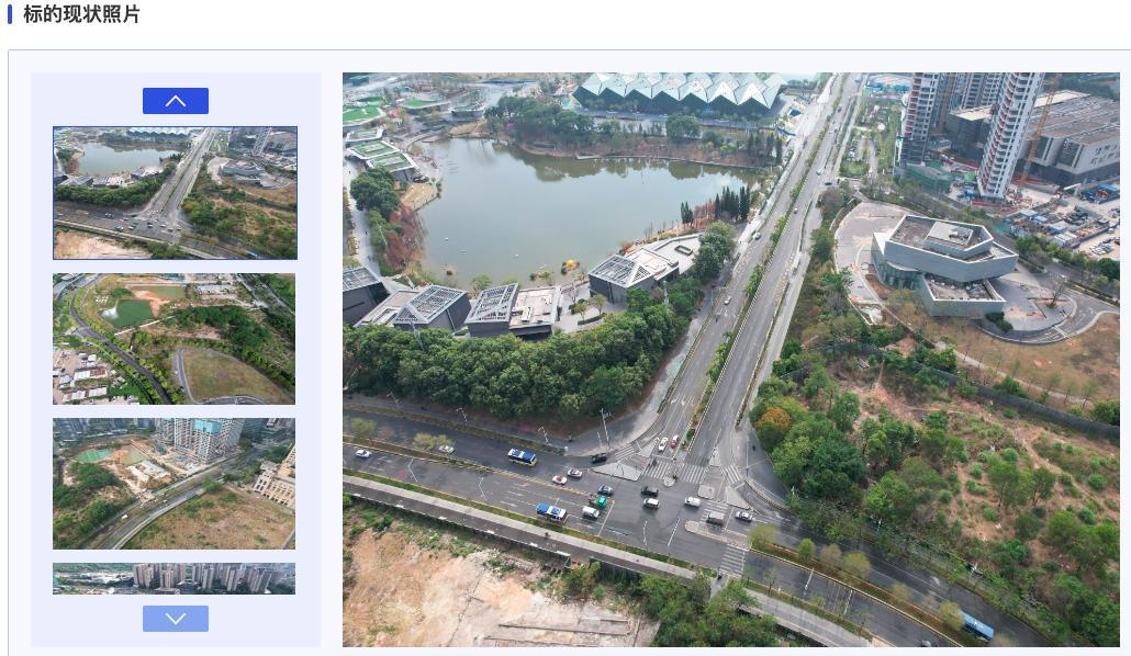 深圳“明星地块”将拍卖，起始价70.45亿元。当年世茂集团豪掷239亿元拿下打算