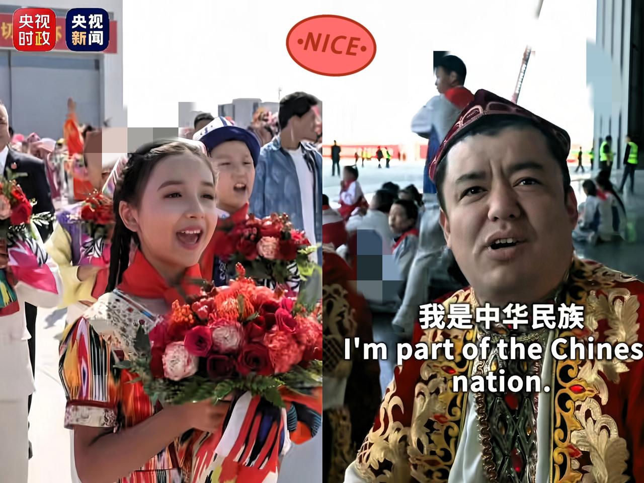 9月24日，新疆乌鲁木齐机场那个献花的女孩子可太让人羡慕啦！她就是乌鲁
