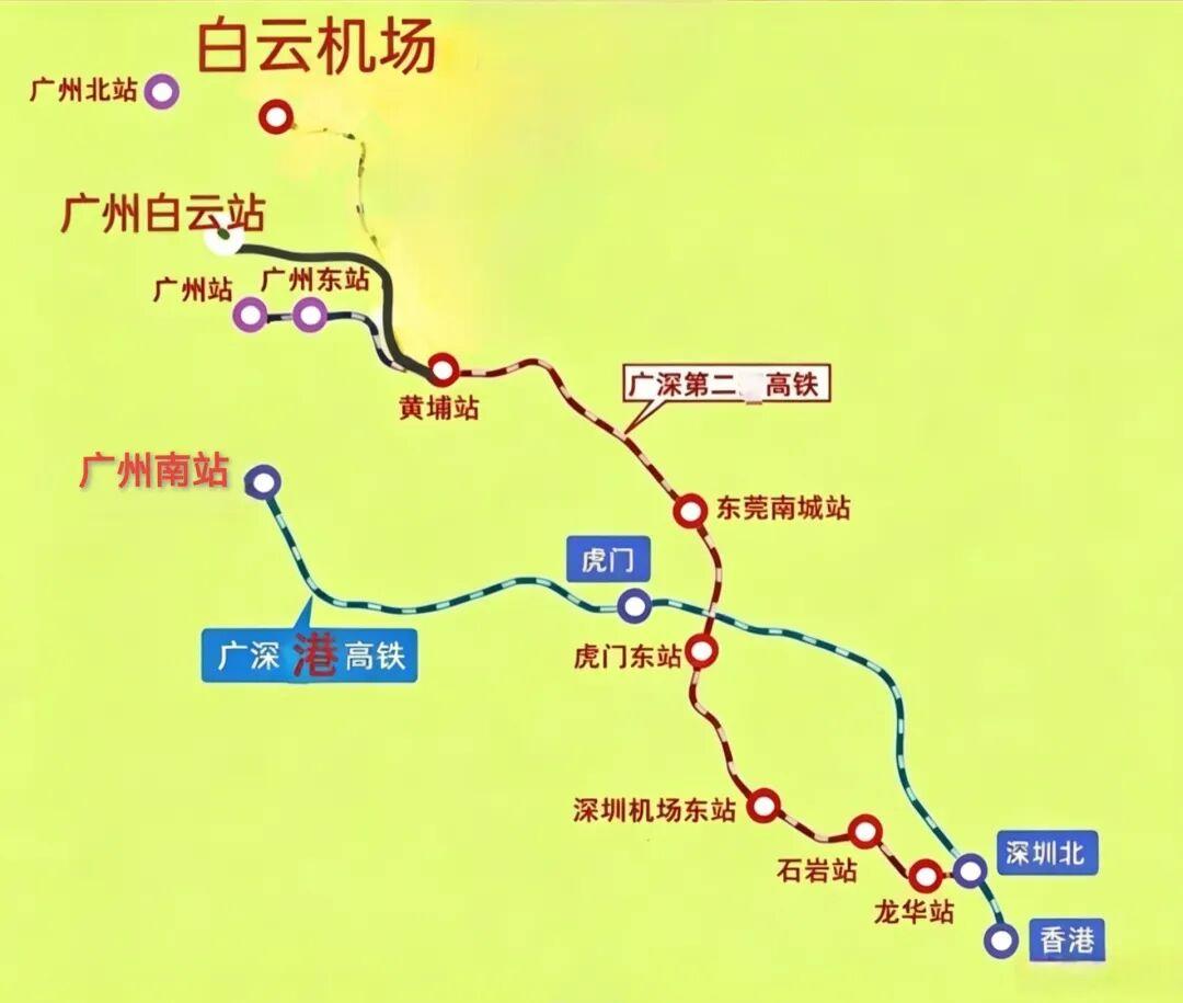 广深第二高铁起点站变更了，由原来的广州北站变更为白云站。意料之外，情理之中。毕竟