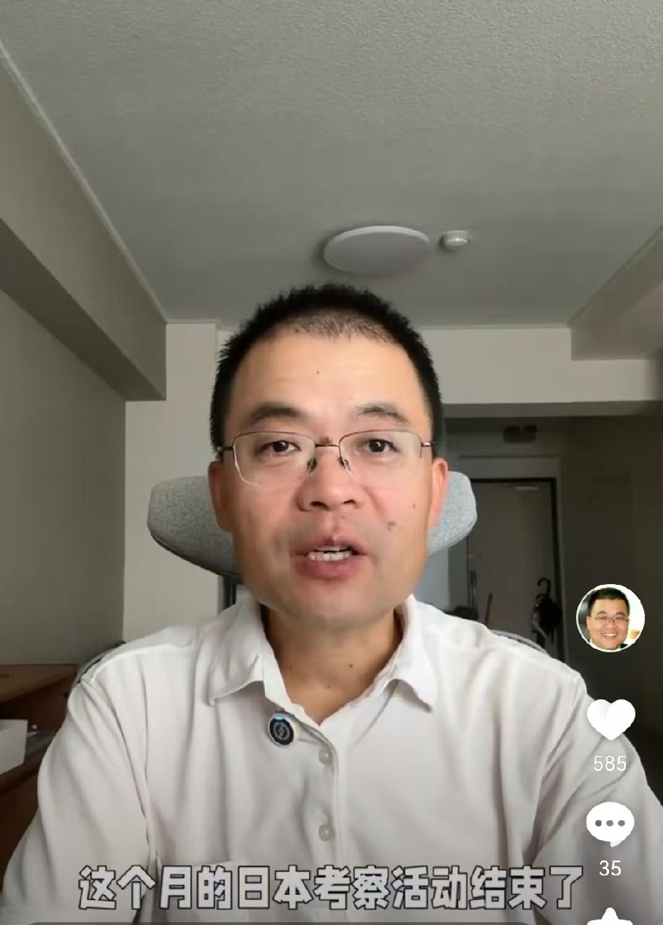 当今社会，反华最积极的，就是移民中介，当然，都是为了挣中介费，比如这位老哥，