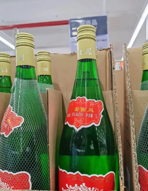 我亲身经历了一次让我震惊的饭局。陪领导到浙江某地市去调研，由于反腐倡廉的需要，所
