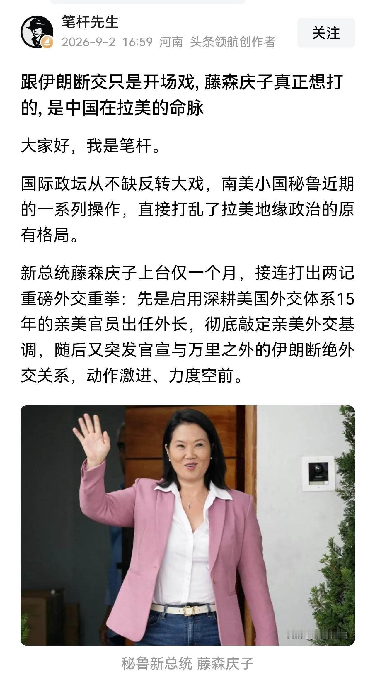 认干爹就要交投名状！有时候人家打你骂你，并不是你做错了什么，也不是对方真的和你