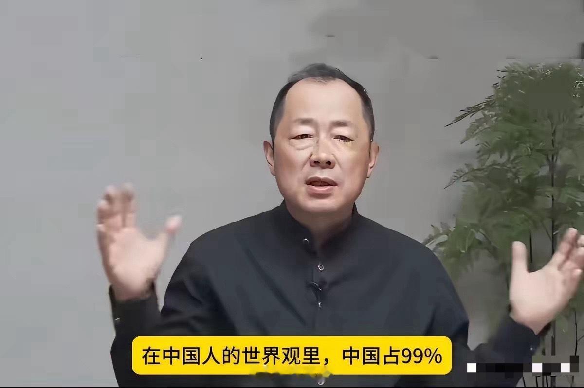 韩国专家：中国人最讨厌的国家就是韩国；中国人的世界观都非常的狭隘。在中国人的世界