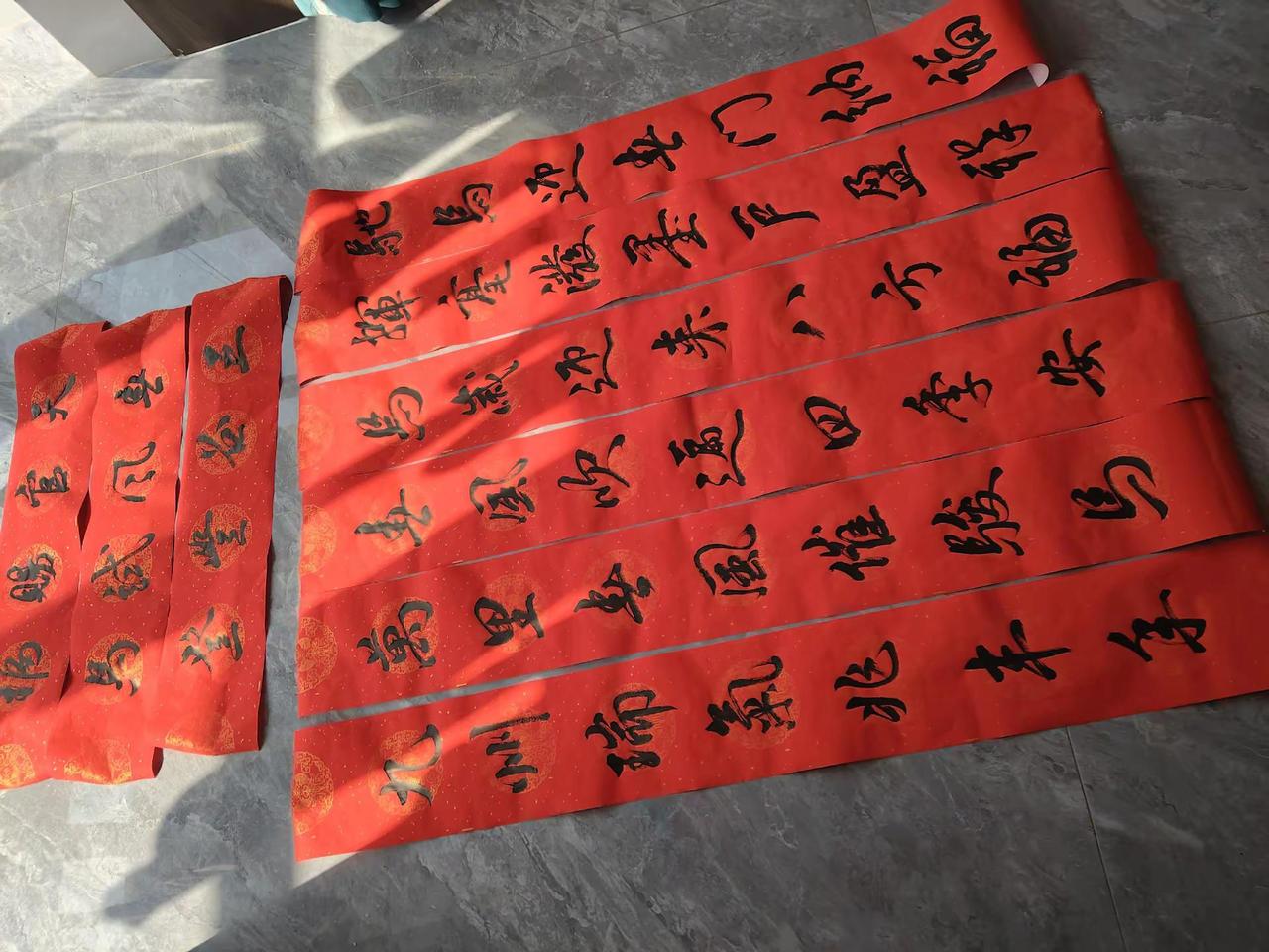 马年大吉！写春联！