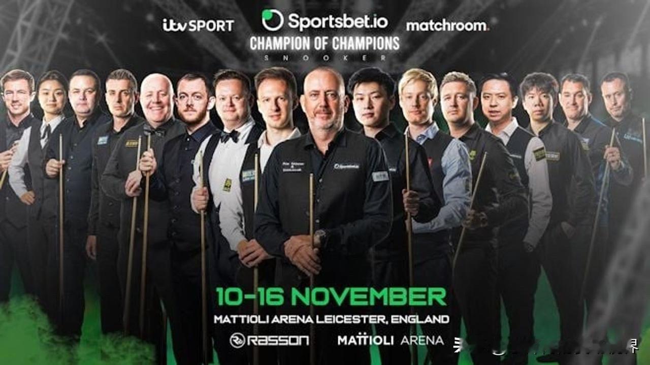 斯诺克冠中冠抽签结果出炉，四名中国球手均遭强敌：🏴󠁧󠁢󠁷󠁬󠁳󠁿
