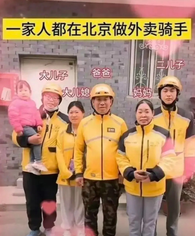 不懂就问，这样的家庭，该怎么改变命运啊？