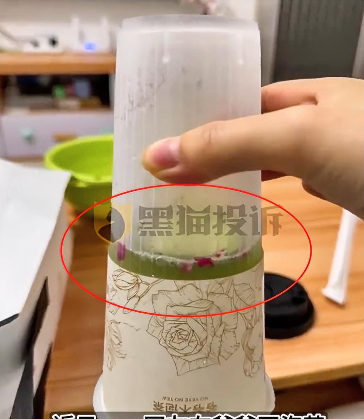 难怪叫“爷爷不泡茶”，因为它把消费者当孙子！这句调侃并非空穴来风。最近，一家