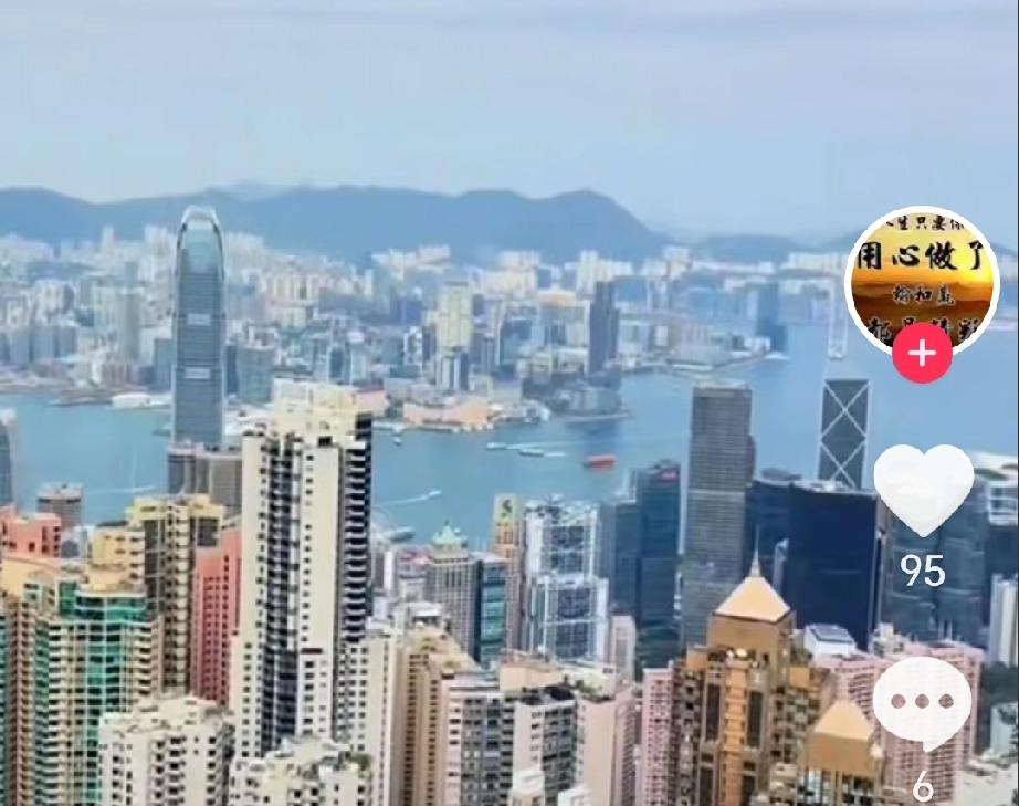 香港大埔火灾真相：3.3亿工程款黑幕下的必然悲剧香港大埔工业邨火灾最终