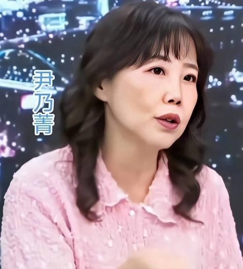 尹乃菁辞职真实内幕曝光！不是不想干，是另有隐因、真扛不住了很多人只看到尹乃菁