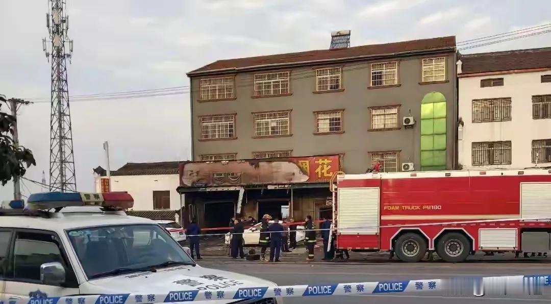 12名遇难者身份已确认：1名经营者、11名顾客，其中7人来自外省外村，含5名未成