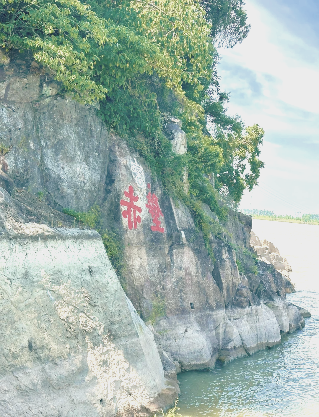 湖北旅游，赤壁游玩打卡攻略！