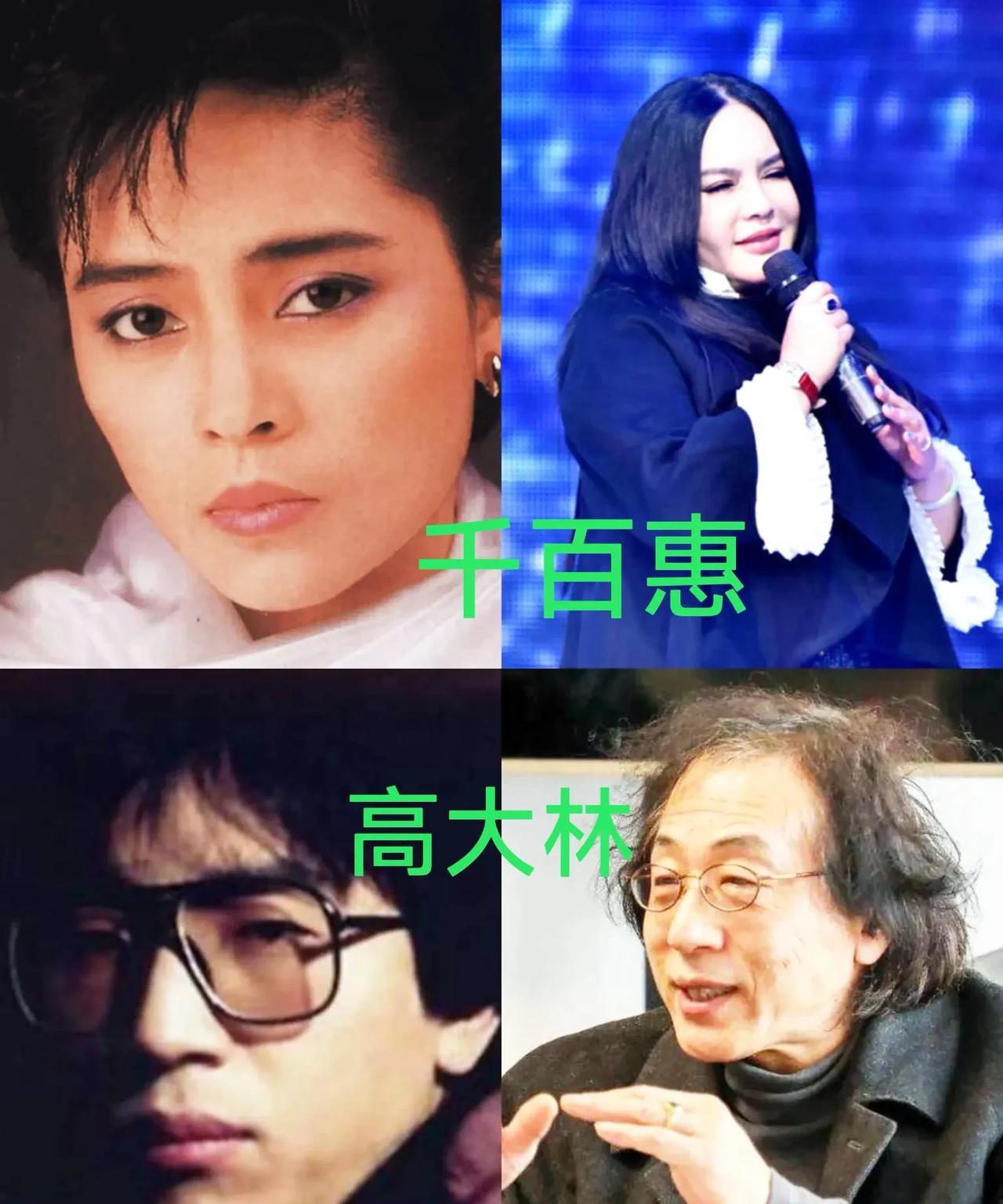 有熟悉千百惠的媒体人说几个月前，千百惠不小心摔了一跤，说摔跤对她的身体有很大影响