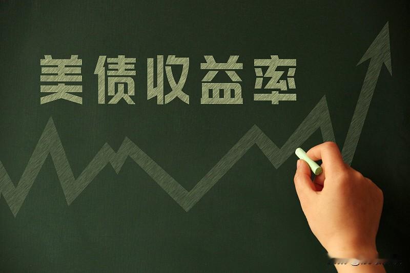 谁能想到，美国应对债市危机的“终极底牌”居然是军队？当地时间8月21日，