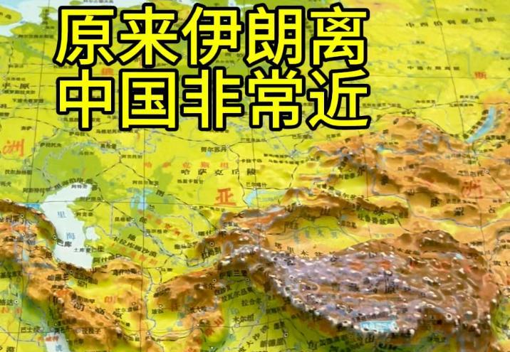 伊朗极度渴望与美国和解，特别是看到朱拉尼和川普见面以后，想要和解的心情，更着急了