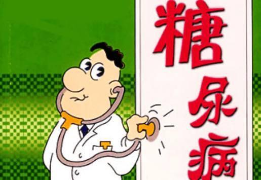 夏天这样午睡, 小心糖尿病更容易找上你!